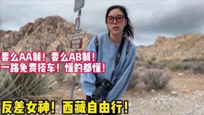 【女主可以约，看下面的简阶】